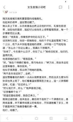 新葡萄平台官网